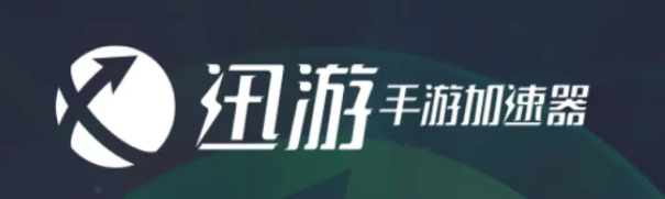 代号鸢手游港澳台服安卓下载方法图解，解决下载异常登录卡顿问题