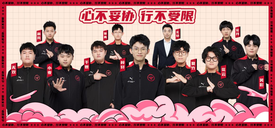 【问鼎岱宗 敢当荣耀】泰安市首届王者荣耀全民电竞嘉年华即将开幕，邀你共赴荣耀之巅！