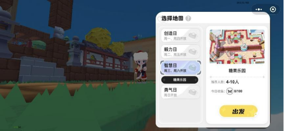 超适合E人的游戏？《泡泡先锋》即将开启萌系治愈之旅！
