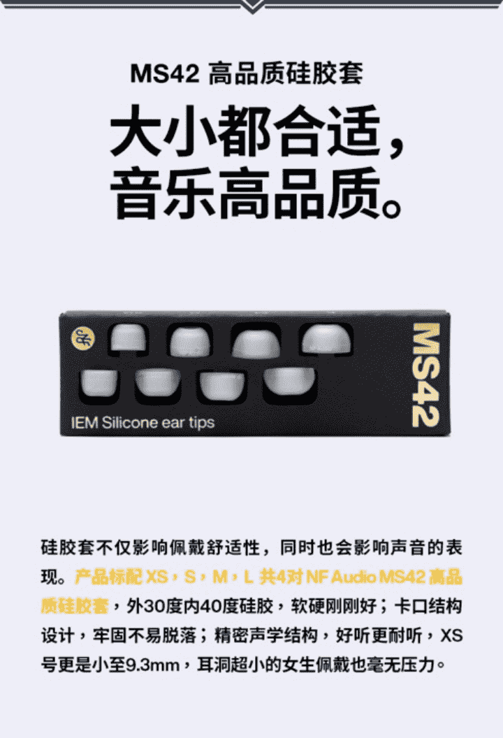 听声辨位，所向披靡，荒野行动x宁梵声学 RG05 动圈入耳式游戏耳机，正式发售